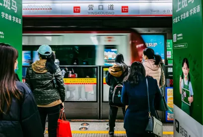 Cookie Kazino Mobilā lietotne